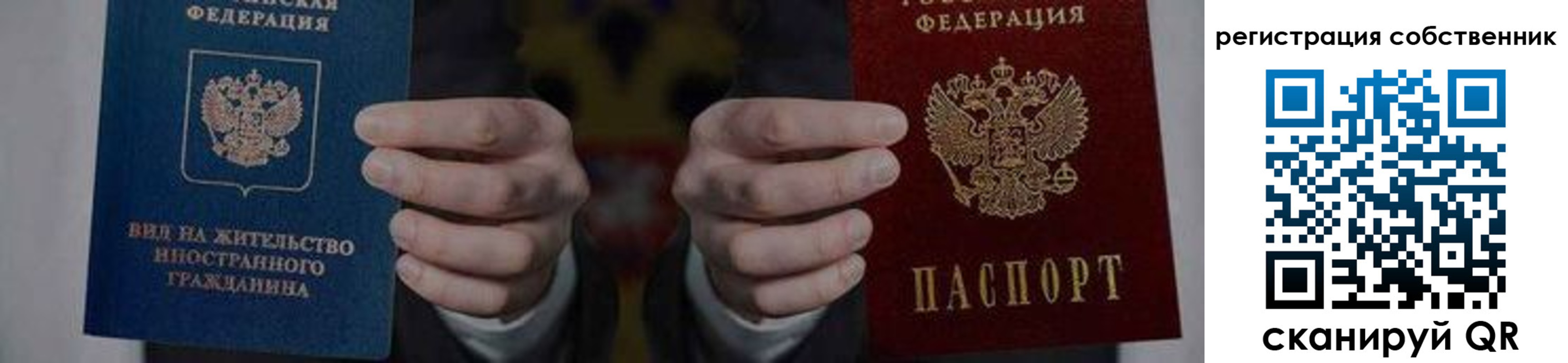 форма 3 в Апшеронске